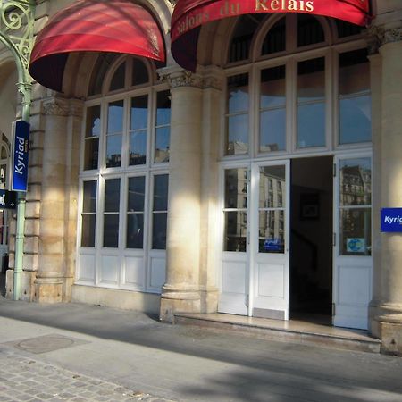 Kyriad Paris 10 - Gare De L'Est Екстер'єр фото